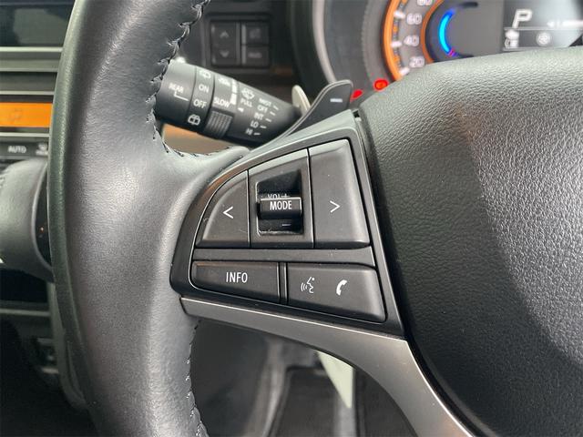 スペーシアギア ハイブリッドＸＺ　ターボ　４ＷＤ　ターボ　全方位モニター　デュアルカメラブレーキサポート　前後ドラレコ　ＥＴＣ　両側パワースライドドア　禁煙車　デニムブルーメタリック２トーンルーフ　後方追尾機能　ポップアップディスプレイ（32枚目）