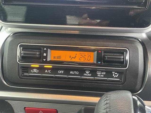 スペーシアギア ハイブリッドＸＺ　ターボ　４ＷＤ　ターボ　全方位モニター　デュアルカメラブレーキサポート　前後ドラレコ　ＥＴＣ　両側パワースライドドア　禁煙車　デニムブルーメタリック２トーンルーフ　後方追尾機能　ポップアップディスプレイ（36枚目）