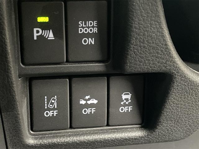 スペーシアギア ハイブリッドＸＺ　ターボ　４ＷＤ　ターボ　全方位モニター　デュアルカメラブレーキサポート　前後ドラレコ　ＥＴＣ　両側パワースライドドア　禁煙車　デニムブルーメタリック２トーンルーフ　後方追尾機能　ポップアップディスプレイ（39枚目）