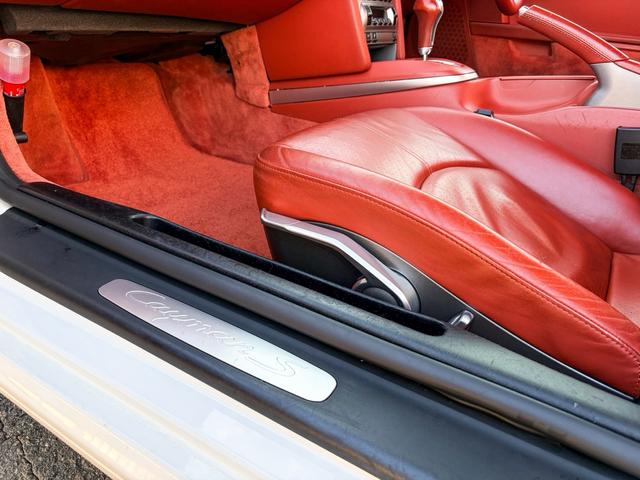 ケイマン Ｓ　ディプティック　希少テラコッタレザーシート　ディスプレイオーディオ　Ｂｌｕｅｔｏｏｔｈオーディオ　ＰＡＳＭ　ＰＳＭ　シートヒーター　減衰力調整　可変リアスポイラ　ＥＴＣ　レーダー探知機（51枚目）