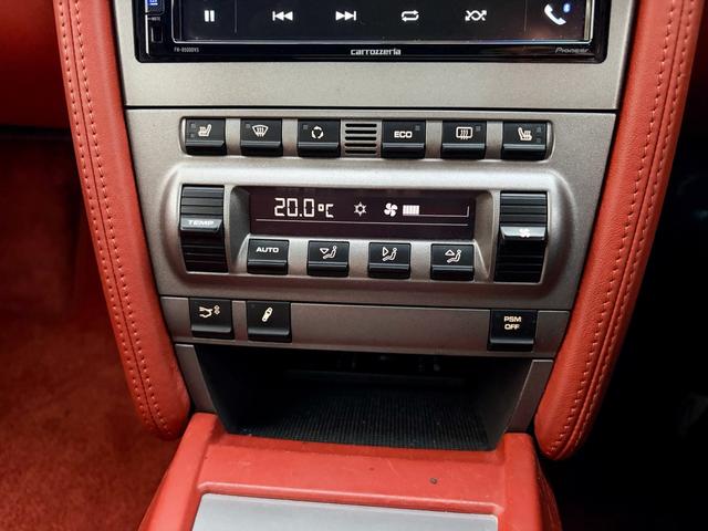 ケイマン Ｓ　ディプティック　希少テラコッタレザーシート　ディスプレイオーディオ　Ｂｌｕｅｔｏｏｔｈオーディオ　ＰＡＳＭ　ＰＳＭ　シートヒーター　減衰力調整　可変リアスポイラ　ＥＴＣ　レーダー探知機（72枚目）