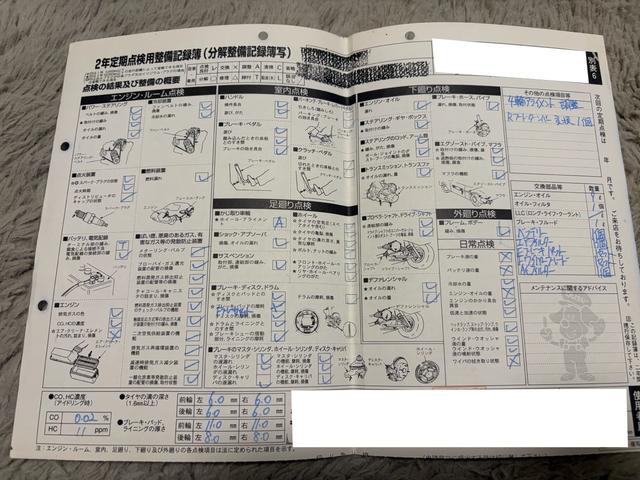 ９１１ ９１１カレラ　９９６後期　ローダウン　ＢＢＳホイール　レカロシート　ナビ　バックミラーモニター　レーダー探知機　ウォーターポンプ・サーモスタット・ファンベルト新品交換済　バッテリー新品交換済（79枚目）