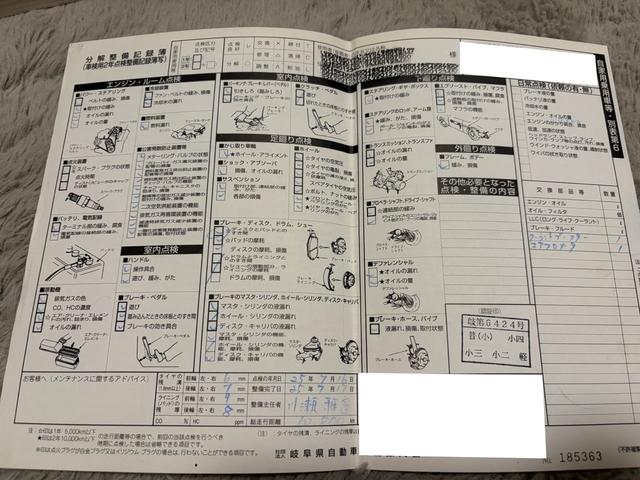 ９１１ ９１１カレラ　９９６後期　ローダウン　ＢＢＳホイール　レカロシート　ナビ　バックミラーモニター　レーダー探知機　ウォーターポンプ・サーモスタット・ファンベルト新品交換済　バッテリー新品交換済（80枚目）