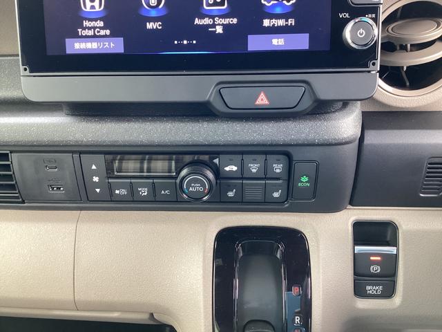 N-BOXジョイ ベースグレード(15枚目)