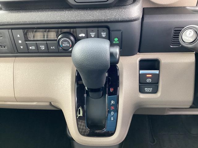 N-BOXジョイ ベースグレード(16枚目)