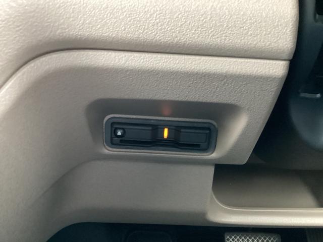 N-BOXジョイ ターボ(17枚目)