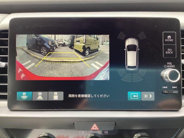 フィット e:HEVRS(9枚目)