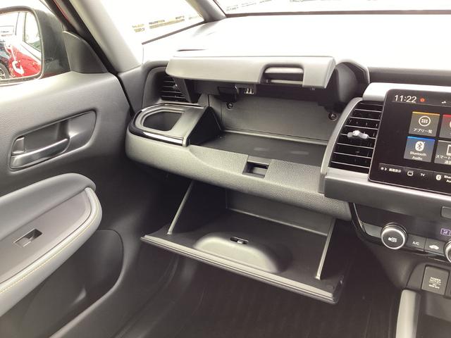 フィット e:HEVRS(15枚目)