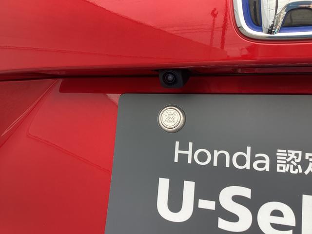 フィット e:HEVRS(30枚目)