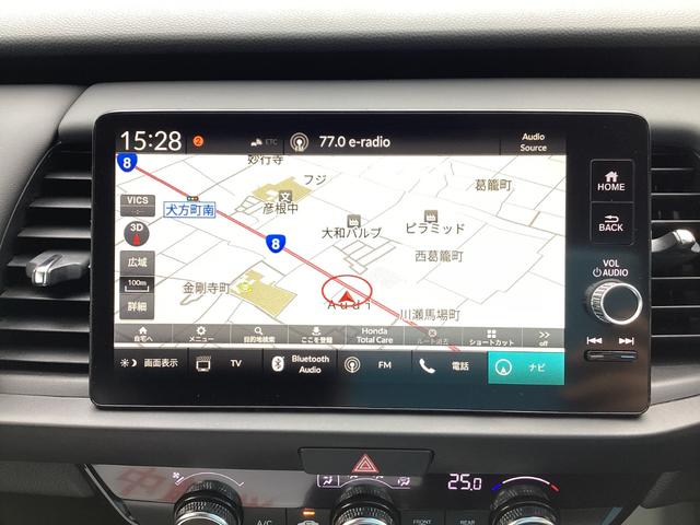 フィット e:HEVホーム 9インチHondaCONNECTディスプレー ETC2.0 マルチビューカメラ電子制御パーキングブレーキ&オートブレーキホールド機能 渋滞追従機能付アダプティブクルーズコントロール(ACC)(7枚目)