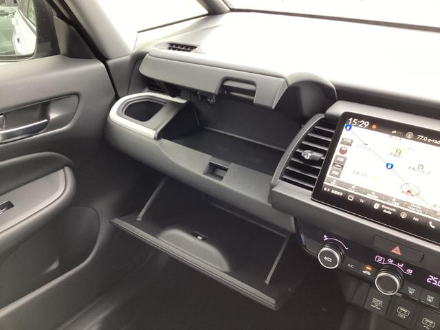 フィット e:HEVホーム 9インチHondaCONNECTディスプレー ETC2.0 マルチビューカメラ電子制御パーキングブレーキ&オートブレーキホールド機能 渋滞追従機能付アダプティブクルーズコントロール(ACC)(19枚目)