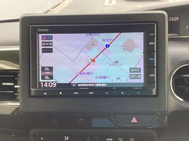 N-BOXカスタム G・Lホンダセンシング エントリーインターナビ(7インチ) バックカメラ ETC 左側パワースライドドア 運転席&助手席シートヒーター ACC(アダプティブクルーズコントロール) 充電用USBジャック(急速充電対応タイプ2個(7枚目)