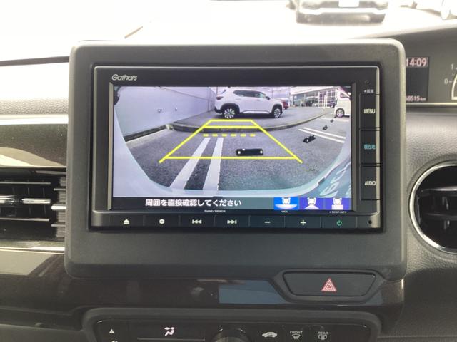 N-BOXカスタム G・Lホンダセンシング エントリーインターナビ(7インチ) バックカメラ ETC 左側パワースライドドア 運転席&助手席シートヒーター ACC(アダプティブクルーズコントロール) 充電用USBジャック(急速充電対応タイプ2個(9枚目)