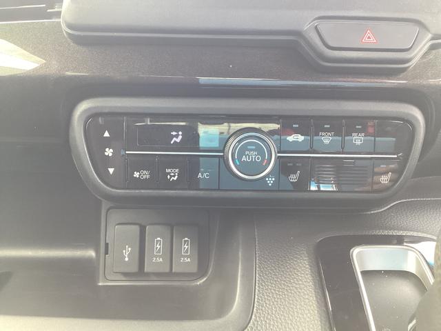 N-BOXカスタム G・Lホンダセンシング エントリーインターナビ(7インチ) バックカメラ ETC 左側パワースライドドア 運転席&助手席シートヒーター ACC(アダプティブクルーズコントロール) 充電用USBジャック(急速充電対応タイプ2個(20枚目)