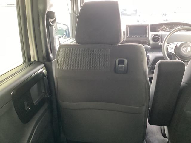 N-BOXカスタム G・Lホンダセンシング エントリーインターナビ(7インチ) バックカメラ ETC 左側パワースライドドア 運転席&助手席シートヒーター ACC(アダプティブクルーズコントロール) 充電用USBジャック(急速充電対応タイプ2個(28枚目)