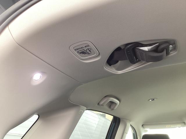 ＺＲ－Ｖ ｅ：ＨＥＶＺ　ＨｏｎｄａＣＯＮＮＥＣＴディスプレー　ＥＴＣ２．０　マルチビューカメラ　渋滞追従機能付アダプティブクルーズコントロール（ＡＣＣ）　ＢＯＳＥプレミアムサウンドシステム　運転席＆助手席シートヒーター（35枚目）