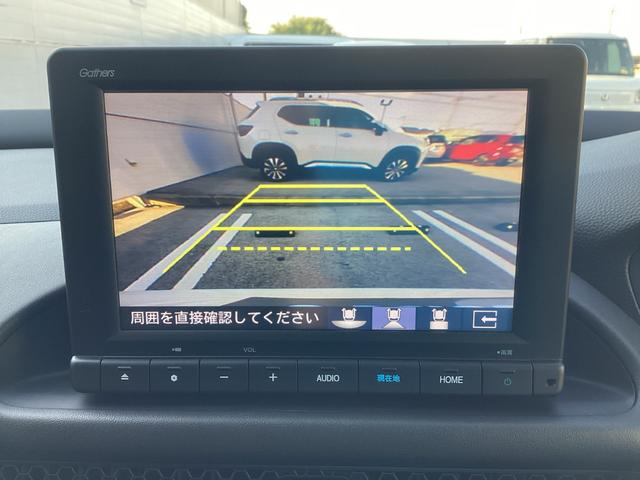 ＺＲ－Ｖ ｅ：ＨＥＶＸ　８インチナビ　ＥＴＣ　バックカメラ　ブラインドスポットインフォメーション　渋滞追従機能付アダプティブクルーズコントロール　パワーテールゲート　電子制御パーキングブレーキ／オートブレーキホールド（10枚目）