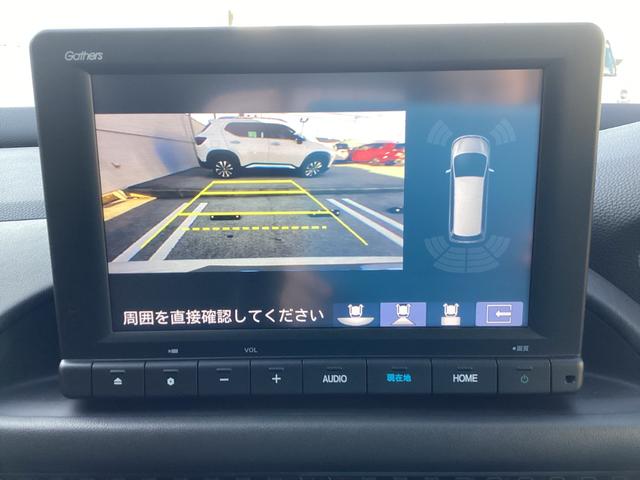 ＺＲ－Ｖ ｅ：ＨＥＶＸ　８インチナビ　ＥＴＣ　バックカメラ　ブラインドスポットインフォメーション　渋滞追従機能付アダプティブクルーズコントロール　パワーテールゲート　電子制御パーキングブレーキ／オートブレーキホールド（11枚目）