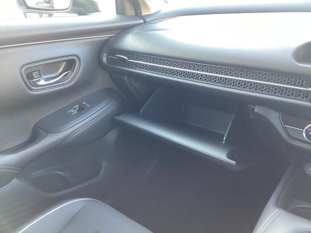 ＺＲ－Ｖ ｅ：ＨＥＶＸ　８インチナビ　ＥＴＣ　バックカメラ　ブラインドスポットインフォメーション　渋滞追従機能付アダプティブクルーズコントロール　パワーテールゲート　電子制御パーキングブレーキ／オートブレーキホールド（25枚目）