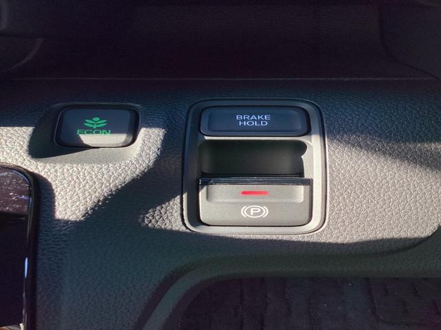 �d�q����p�[�L���O�u���[�L�^�I�[�g�u���[�L�z�[���h�@�\�t���B