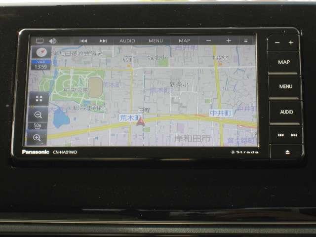 ｅＫワゴン Ｍ　メモリーナビ　フルセグＴＶ　バックカメラ　ＤＶＤ再生可　踏み間違い防止アシスト　イモビライザー　ナビＴＶ　ＥＴＣ　パワーウィンドウ　フルセグ　Ｐセンサー　マニュアルエアコン　バックカメラ　エアバック（16枚目）