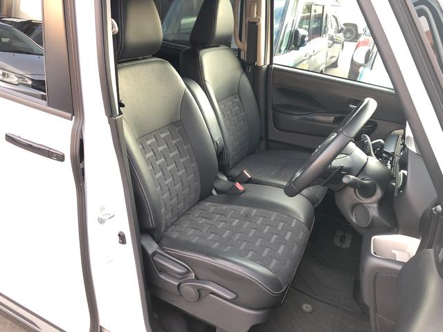 デリカミニ Ｔ　プレミアム　９インチナビ　フルセグＴＶ　全方位カメラ　ＥＴＣ車載器　フルセグＴＶ　ＬＥＤランプ　クルコン　キーレスエントリー　ＡＢＳ　エアバッグ　パワステ　ベンチシート　オートエアコン　ターボ車　スマートキー（33枚目）