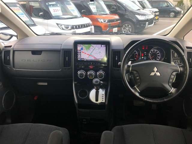 デリカD:5 G パワーパッケージ 9型SDナビ フルセグTV 後席モニター ナビTV リアカメラ AS&G 盗難防止システム ABS DVD ETC アルミホイール エアバッグ オートクルーズ メモリナビ オートエアコン PW PS(16枚目)