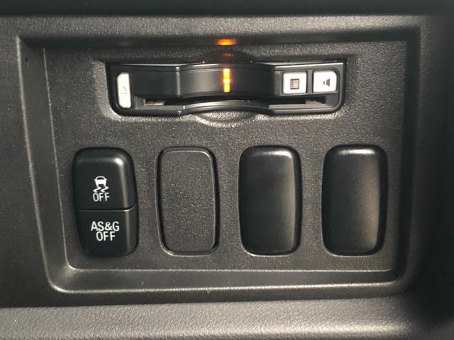 デリカD:5 G パワーパッケージ 9型SDナビ フルセグTV 後席モニター ナビTV リアカメラ AS&G 盗難防止システム ABS DVD ETC アルミホイール エアバッグ オートクルーズ メモリナビ オートエアコン PW PS(26枚目)