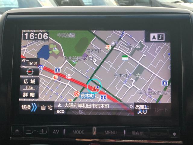 デリカD:5 G パワーパッケージ 9型SDナビ フルセグTV 後席モニター ナビTV リアカメラ AS&G 盗難防止システム ABS DVD ETC アルミホイール エアバッグ オートクルーズ メモリナビ オートエアコン PW PS(30枚目)