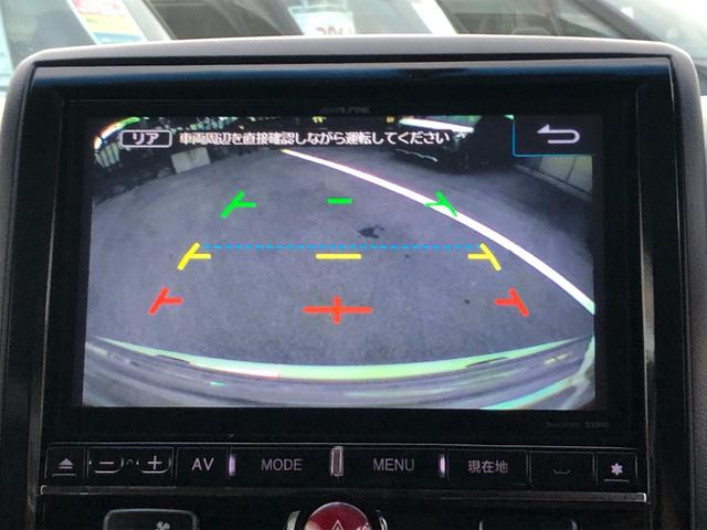 デリカD:5 G パワーパッケージ 9型SDナビ フルセグTV 後席モニター ナビTV リアカメラ AS&G 盗難防止システム ABS DVD ETC アルミホイール エアバッグ オートクルーズ メモリナビ オートエアコン PW PS(36枚目)