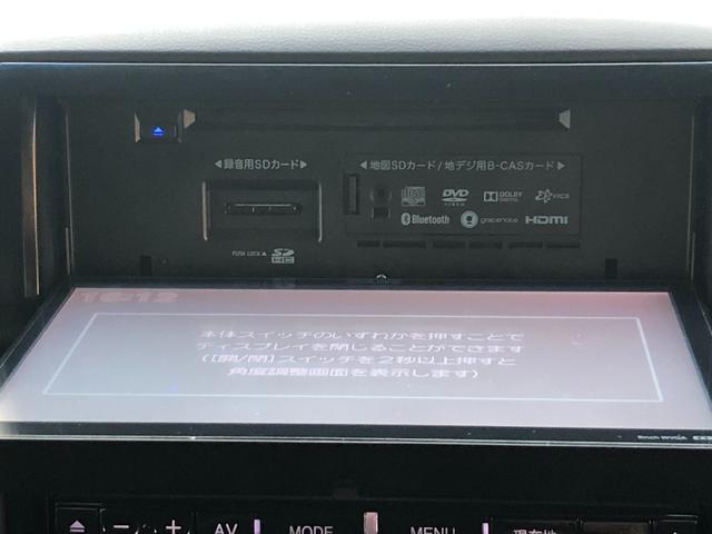 デリカD:5 G パワーパッケージ 9型SDナビ フルセグTV 後席モニター ナビTV リアカメラ AS&G 盗難防止システム ABS DVD ETC アルミホイール エアバッグ オートクルーズ メモリナビ オートエアコン PW PS(38枚目)
