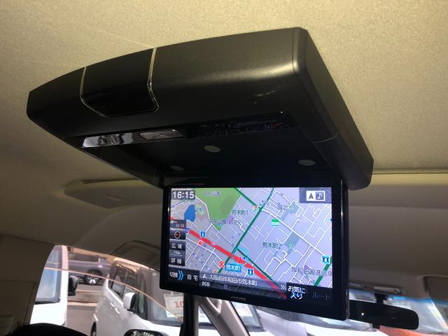 デリカD:5 G パワーパッケージ 9型SDナビ フルセグTV 後席モニター ナビTV リアカメラ AS&G 盗難防止システム ABS DVD ETC アルミホイール エアバッグ オートクルーズ メモリナビ オートエアコン PW PS(39枚目)