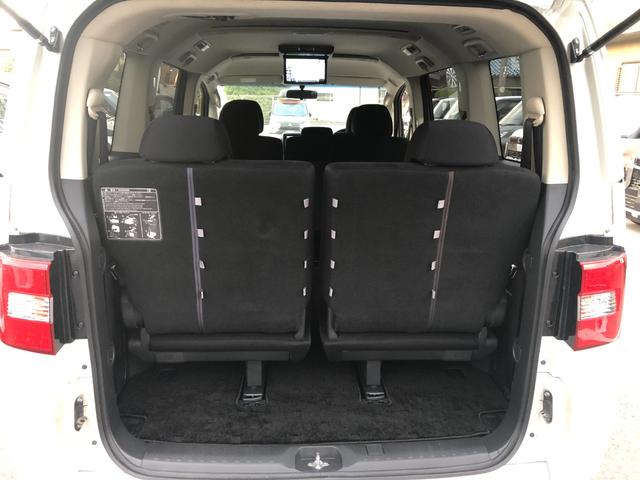 デリカD:5 G パワーパッケージ 9型SDナビ フルセグTV 後席モニター ナビTV リアカメラ AS&G 盗難防止システム ABS DVD ETC アルミホイール エアバッグ オートクルーズ メモリナビ オートエアコン PW PS(47枚目)