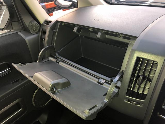 デリカD:5 G パワーパッケージ 9型SDナビ フルセグTV 後席モニター ナビTV リアカメラ AS&G 盗難防止システム ABS DVD ETC アルミホイール エアバッグ オートクルーズ メモリナビ オートエアコン PW PS(53枚目)