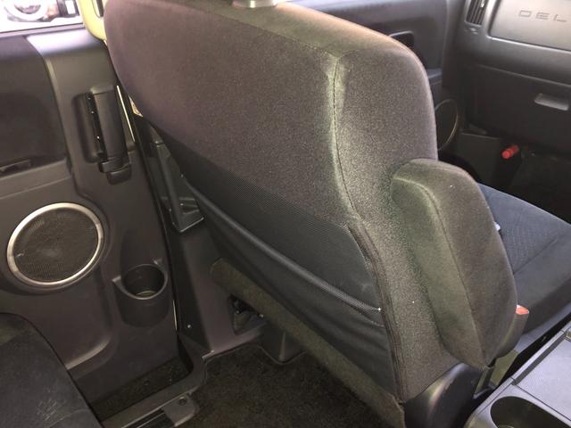 デリカD:5 G パワーパッケージ 9型SDナビ フルセグTV 後席モニター ナビTV リアカメラ AS&G 盗難防止システム ABS DVD ETC アルミホイール エアバッグ オートクルーズ メモリナビ オートエアコン PW PS(64枚目)