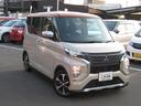 ｅＫクロススペース Ｔ　メモリーナビ　フルセグＴＶ　ＥＴＣ　運転席助手席シートヒーター　ＬＥＤヘッドランプ　衝突被害軽減ブレーキ　車線逸脱警報装置　踏み間違い防止装置　障害物センサー　左リヤオート＆ハンズフリースライドドア（3枚目）