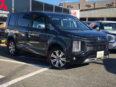 �ǥꥫ�ġ��� �С��������ʥӡ��ե륻���ԣ֡������̥���顡�ϥǥ� 0704423A20251222G001 4