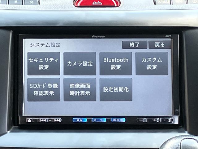 ビアンテ アイ・ストップスマートエディションＩＩ　両側電動スライドドア　ナビ　ＢｌｕｅｔｏｏｔｈＡＵＤＩＯ　ＴＶ　アイドリングストップ　運転席エアバッグ　助手席エアバッグ　頸部衝撃緩和ヘッドレスト　ＡＢＳ　盗難防止装置　ＥＴＣ　ブラック（37枚目）