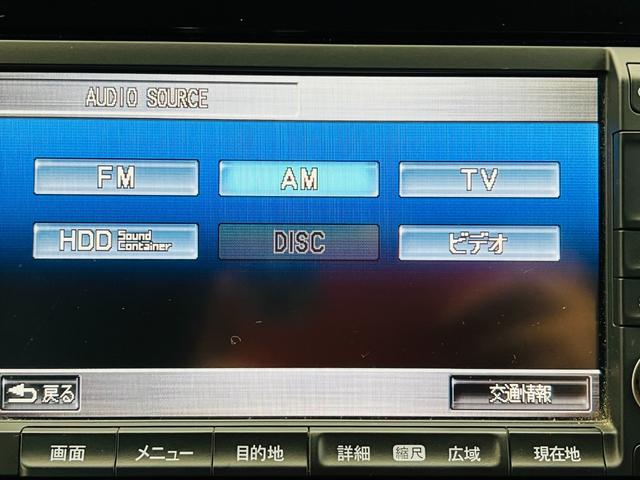 インサイト Ｇ　ハイブリッド　バックカメラ　ＨＤＤナビ　ＴＶ　運転席エアバッグ　助手席エアバッグ　ＡＢＳ　盗難防止装置　ＡＵＴＯエアコン　ＥＴＣ　グレー　ガンメタ（34枚目）