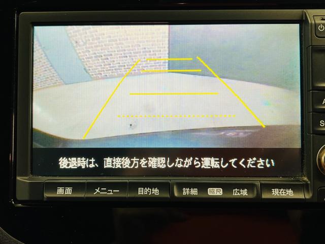 Ｇ　ハイブリッド　バックカメラ　ＨＤＤナビ　ＴＶ　運転席エアバッグ　助手席エアバッグ　ＡＢＳ　盗難防止装置　ＡＵＴＯエアコン　ＥＴＣ　グレー　ガンメタ(36枚目)