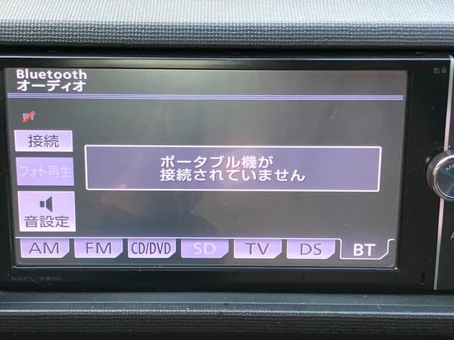 パッソ Ｘ　クツロギ（33枚目）
