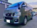 NISSAN NV350CARAVAN VAN