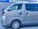 NISSAN NV350CARAVAN VAN