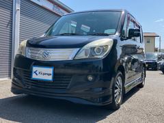 ꥪ ӡѥȡξ¦ư饤ɥɥɥ饤֥쥳ץå她 0704424A30250415W003 7