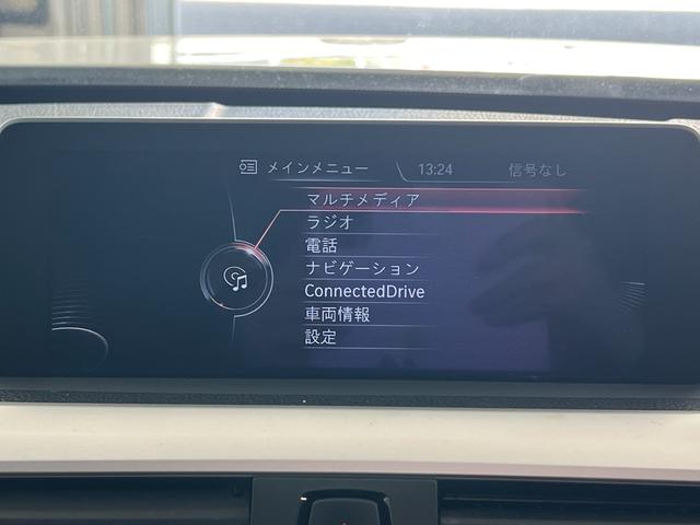 ３シリーズ ３２０ｄブルーパフォーマンス　ツーリング　ユーザー買取車　パドルシフト　純正ナビ　ＴＶ　バックカメラ　Ｂｌｕｅｔｏｏｔｈ　パワーシート　ＨＩＤ　プッシュスタート　スマートキー　障害物センサー　盗難防止装置　ＥＴＣ　ディーゼル　ホワイト（28枚目）