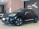 ＤＳ３カブリオ スポーツシック　６速ミッション　サンルーフ　純正１７インチアルミホイール　オートクルーズコントロール　レザーシート　ＨＩＤ　ＣＤ　ソフトトップ　盗難防止システム（2枚目）