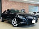 ＣＬＳ３５０　ブルーエフィシェンシー　ユーザー買取車　クルーズコントロール　純正ＨＤＤナビ　バックカメラ　レザーシート　障害物センサー　ＡＢＳ　盗難防止装置　電動シート　アイドリングストップ　スマートキー　ＤＶＤ　ＥＴＣ(12枚目)