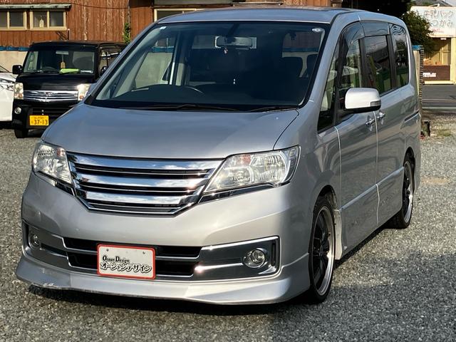 セレナ ライダー　Ｓ－ハイブリッド　フルセグナビ　Ｂｌｕｅｔｏｏｔｈ接続　ＣＤ再生　ＤＶＤ再生　ＥＴＣ　バックカメラ　フリップダウン　両側電動スライドドア　エンジンプッシュスタート　スマートキー　フロントフォグランプ（8枚目）