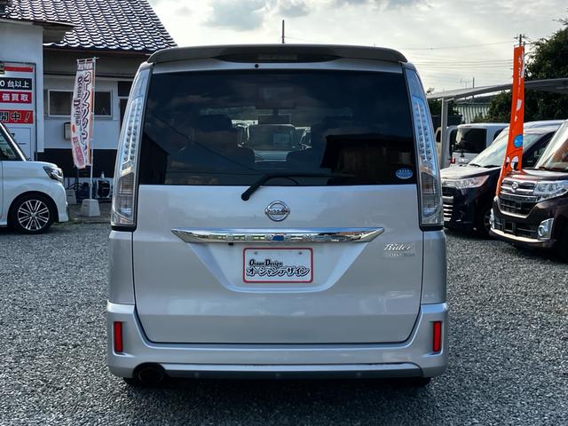セレナ ライダー　Ｓ－ハイブリッド　フルセグナビ　Ｂｌｕｅｔｏｏｔｈ接続　ＣＤ再生　ＤＶＤ再生　ＥＴＣ　バックカメラ　フリップダウン　両側電動スライドドア　エンジンプッシュスタート　スマートキー　フロントフォグランプ（11枚目）