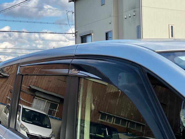 セレナ ライダー　Ｓ－ハイブリッド　フルセグナビ　Ｂｌｕｅｔｏｏｔｈ接続　ＣＤ再生　ＤＶＤ再生　ＥＴＣ　バックカメラ　フリップダウン　両側電動スライドドア　エンジンプッシュスタート　スマートキー　フロントフォグランプ（19枚目）